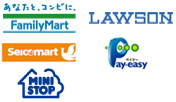 コンビニ決済対応会社
